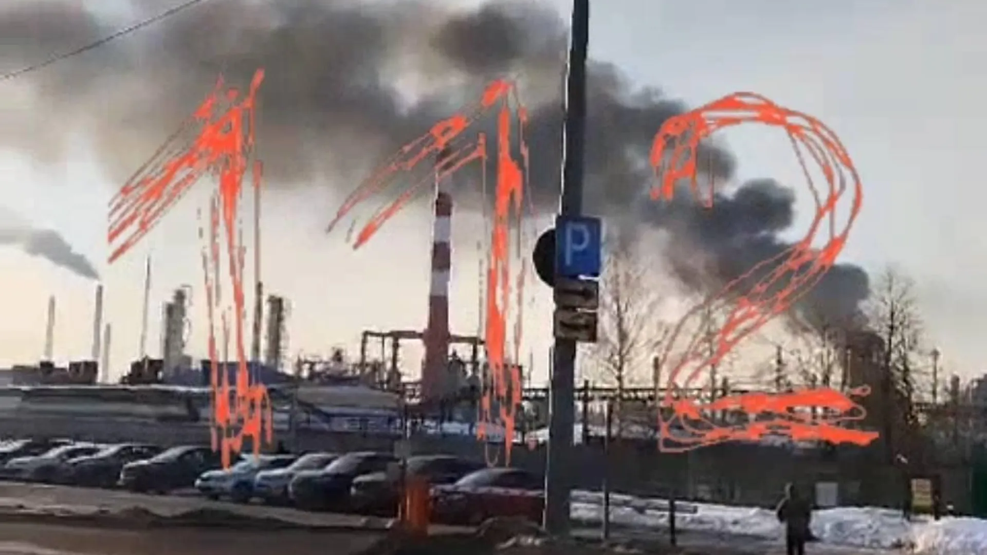 В Сети появилось видео с моментом атаки дрона по нефтезаводу в Рязани