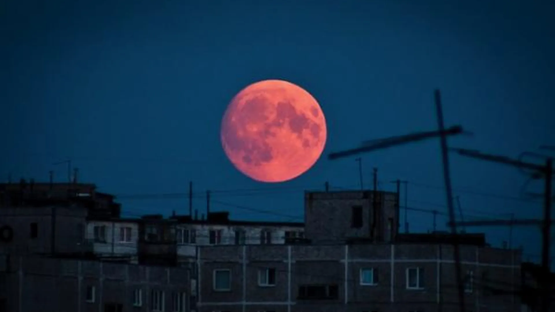 Красная Луна Фото