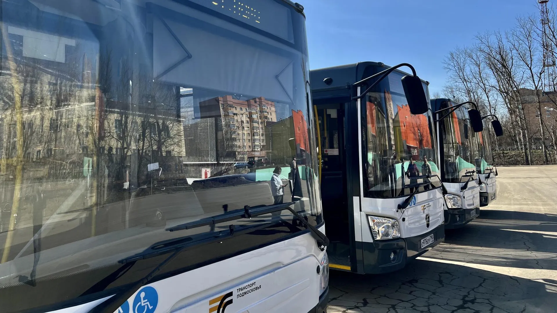 Автопарк Наро‑Фоминска пополнился автобусами
