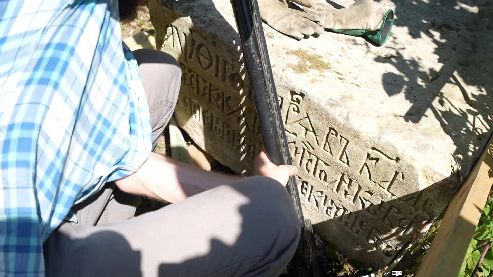 Домодедовские краеведы нашли надгробный камень Беклемишевых