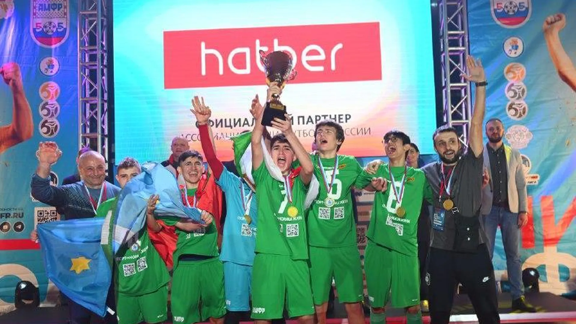 Подмосковные команды завоевали «золото» и «серебро» в турнире по мини‑футболу