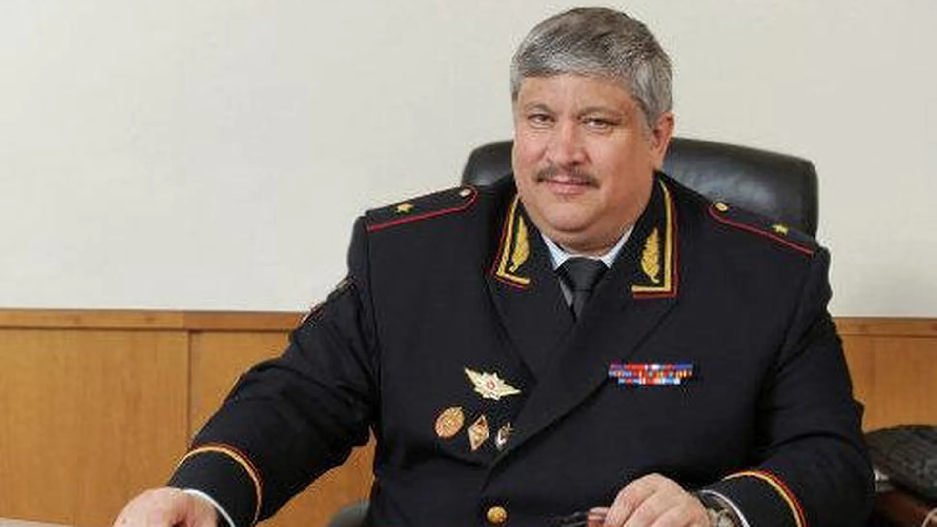 Начальник гувд г москвы