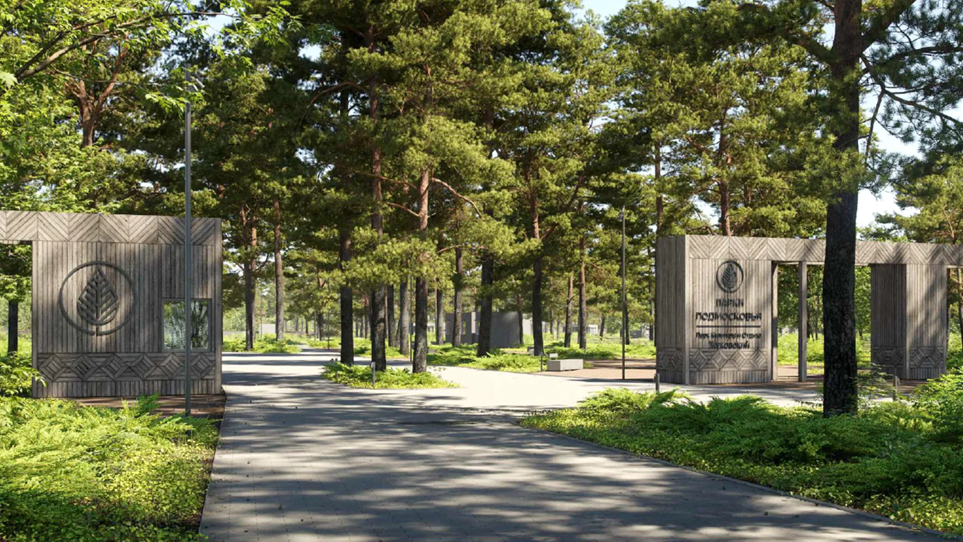 В Жуковском благоустроят парк культуры и отдыха в 2024 году