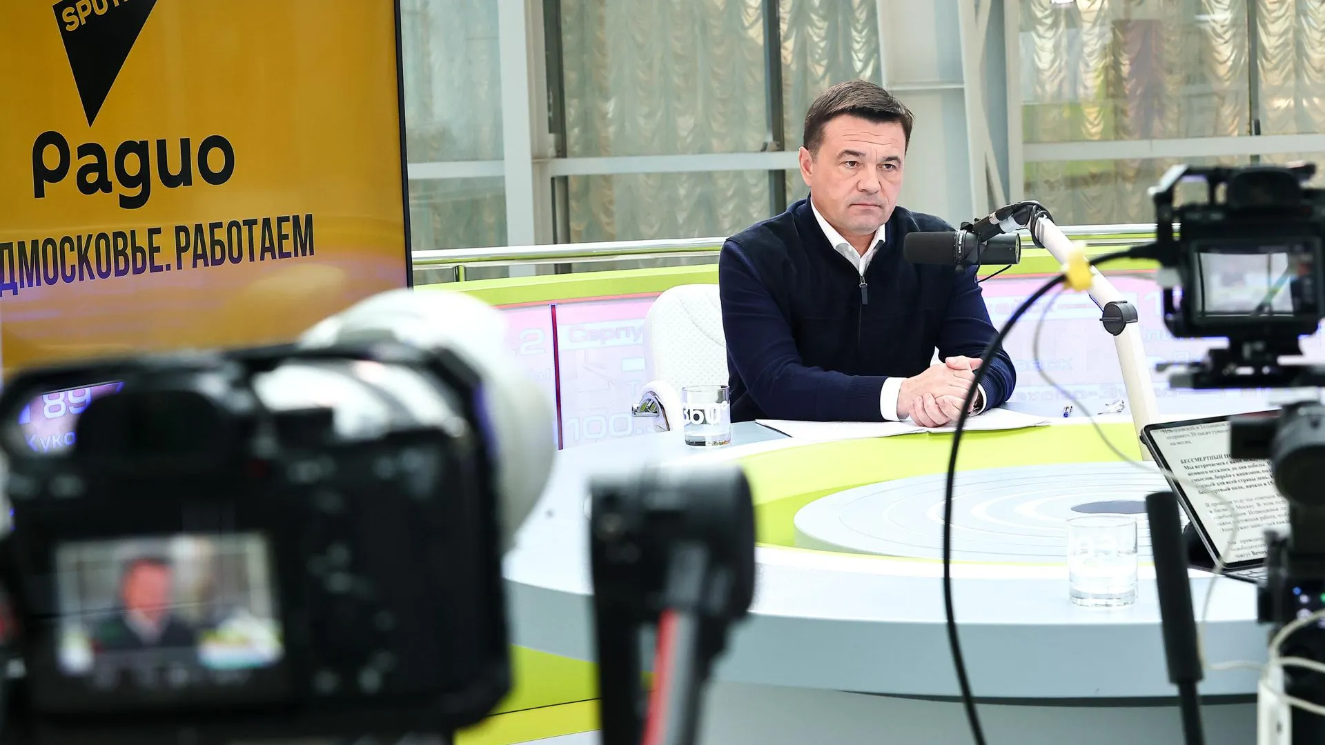 Андрей Воробьев рассказал о запросе на присвоение населенным пунктам почетных званий