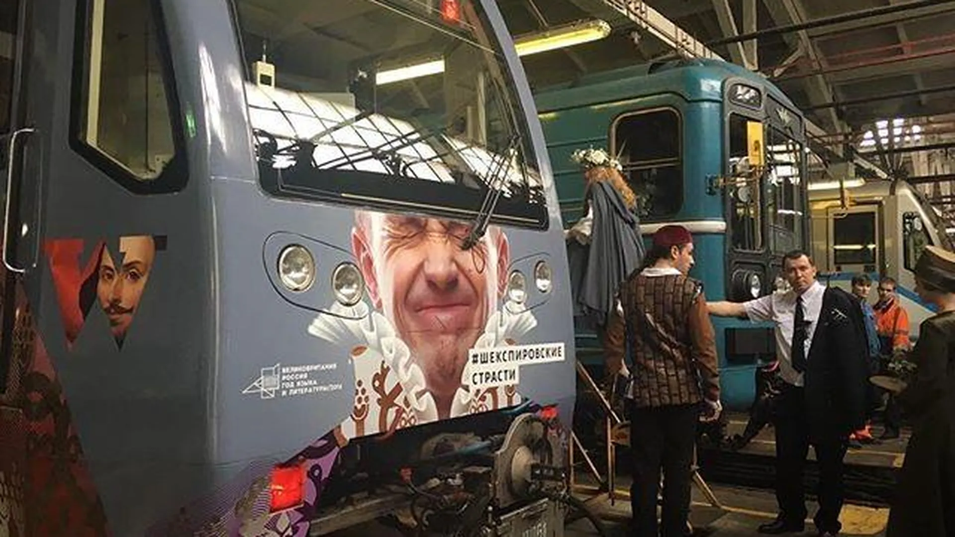 МЧС опровергло информацию о возгорании поезда в депо московского метро