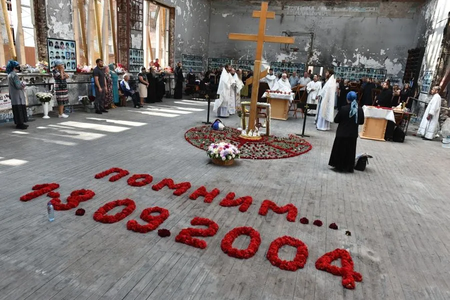 Антон Подгайко