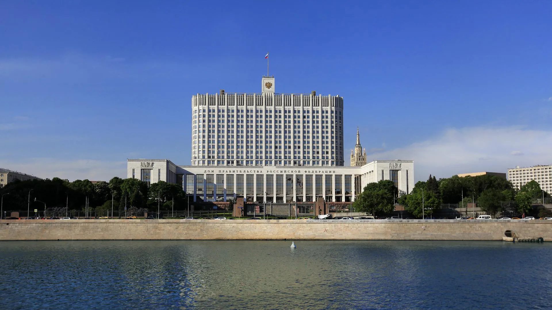 Правительство РФ одобрило поправки в законе о бюджете