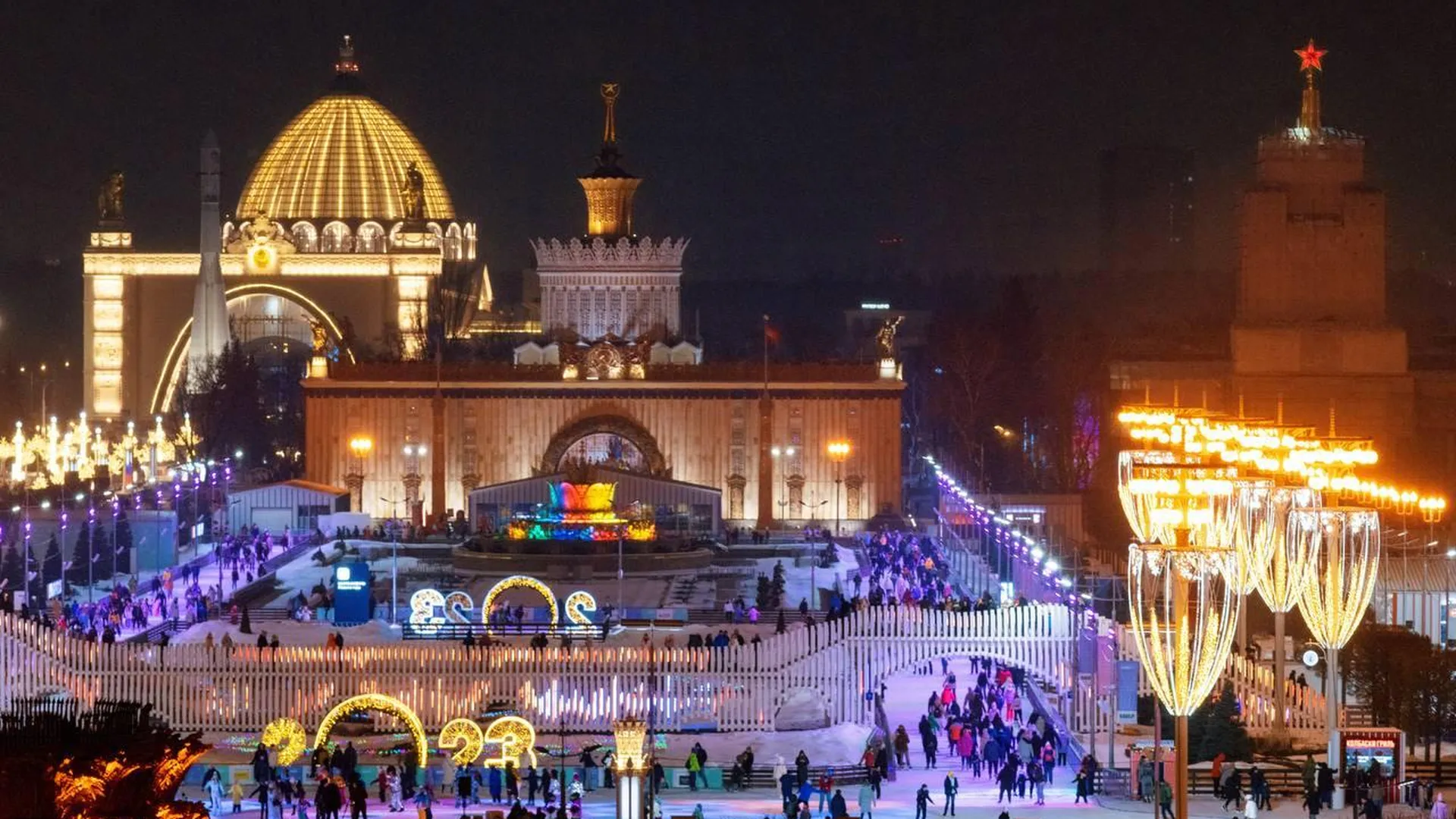 Вднх В Москве Цена