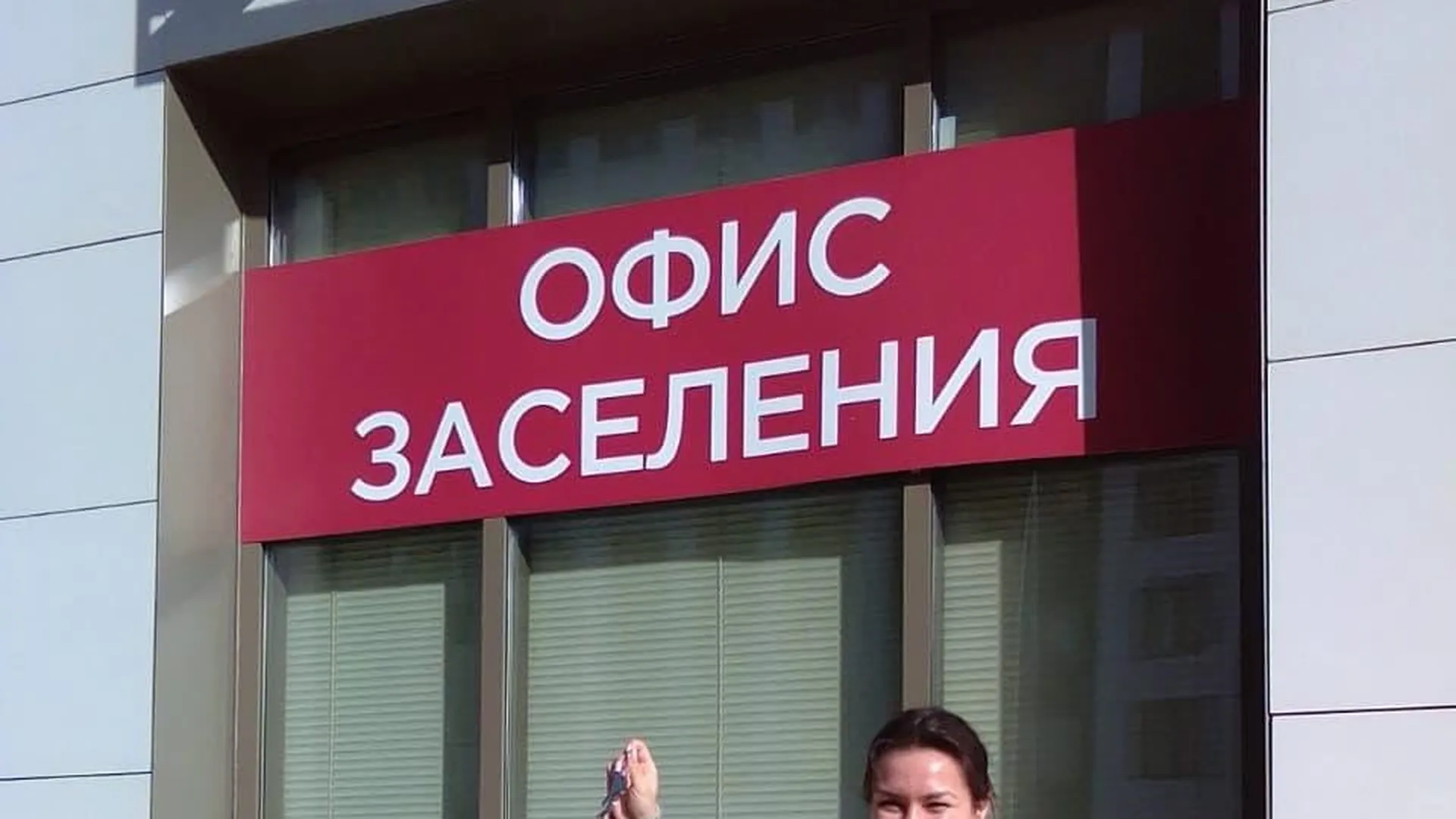 Мфц красногорск твой дом график работы В Красногорске провели эко-выставку о раздельном сборе мусора  17