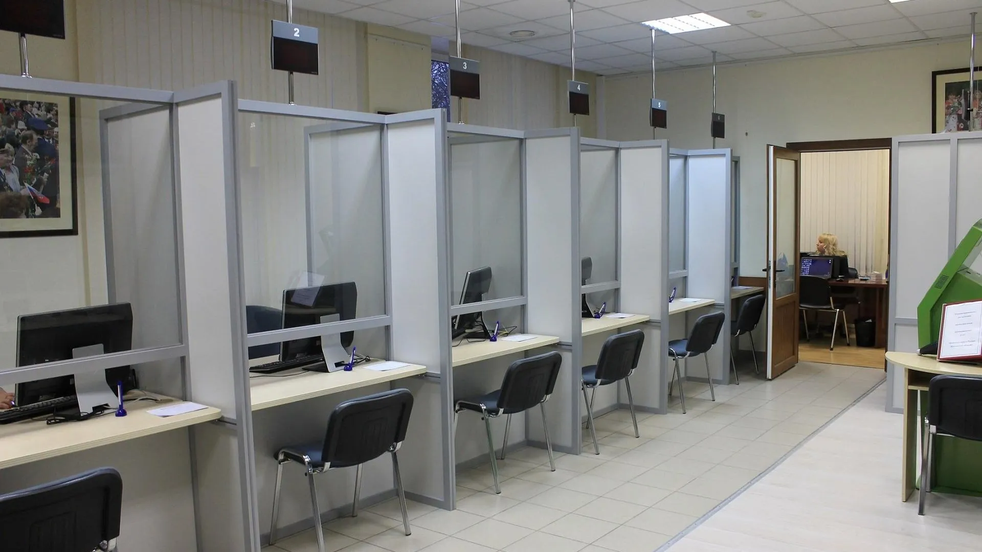 Окно кассы. Окно мфц. Окно приёма денег. Окно приема граждан. Окно мфц.