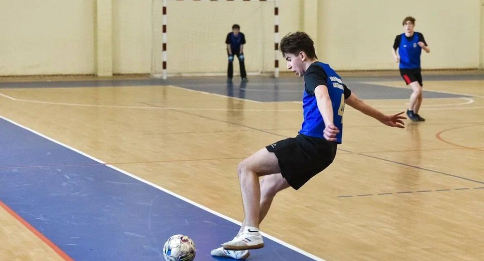 Первого чемпиона школьной лиги по мини-футболу определили в Балашихе