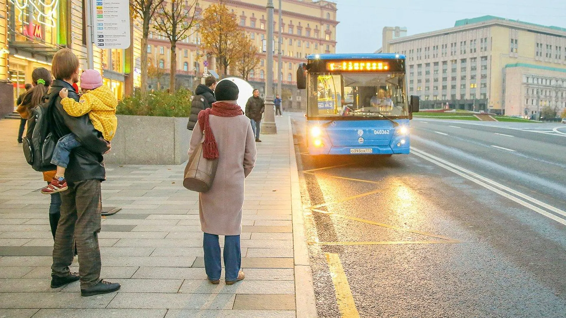 Движение автобусов изменят в Москве из‑за проведения фестиваля «Круг света»