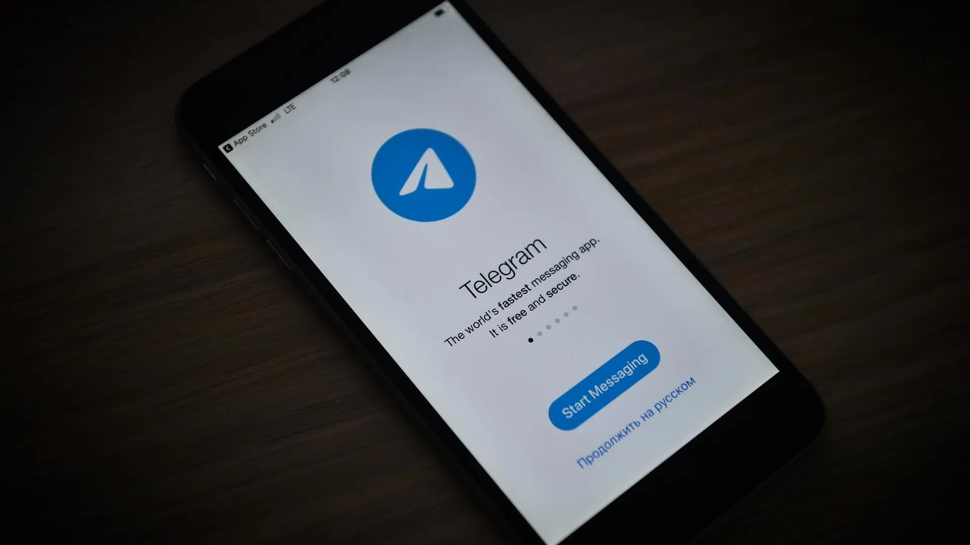 14 августа отмечает день рождения мессенджер Telegram