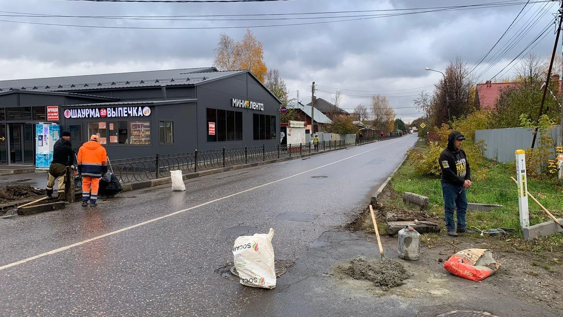 Пешеходный переход начали делать в мкрн Климовск Подольска по просьбе жителей