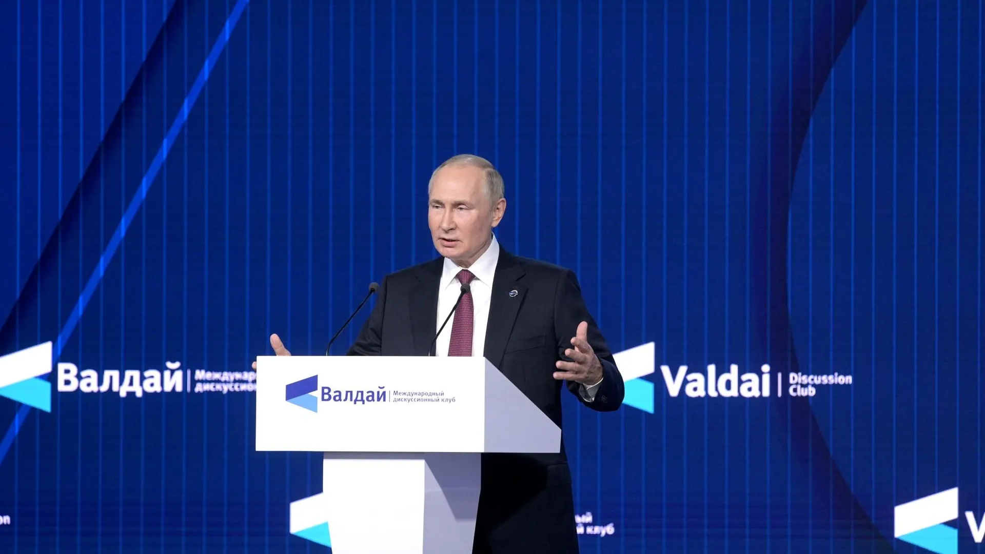 «Однополярный мир уходит в прошлое»: Путин рассказал, почему Запад пойдет на уступки