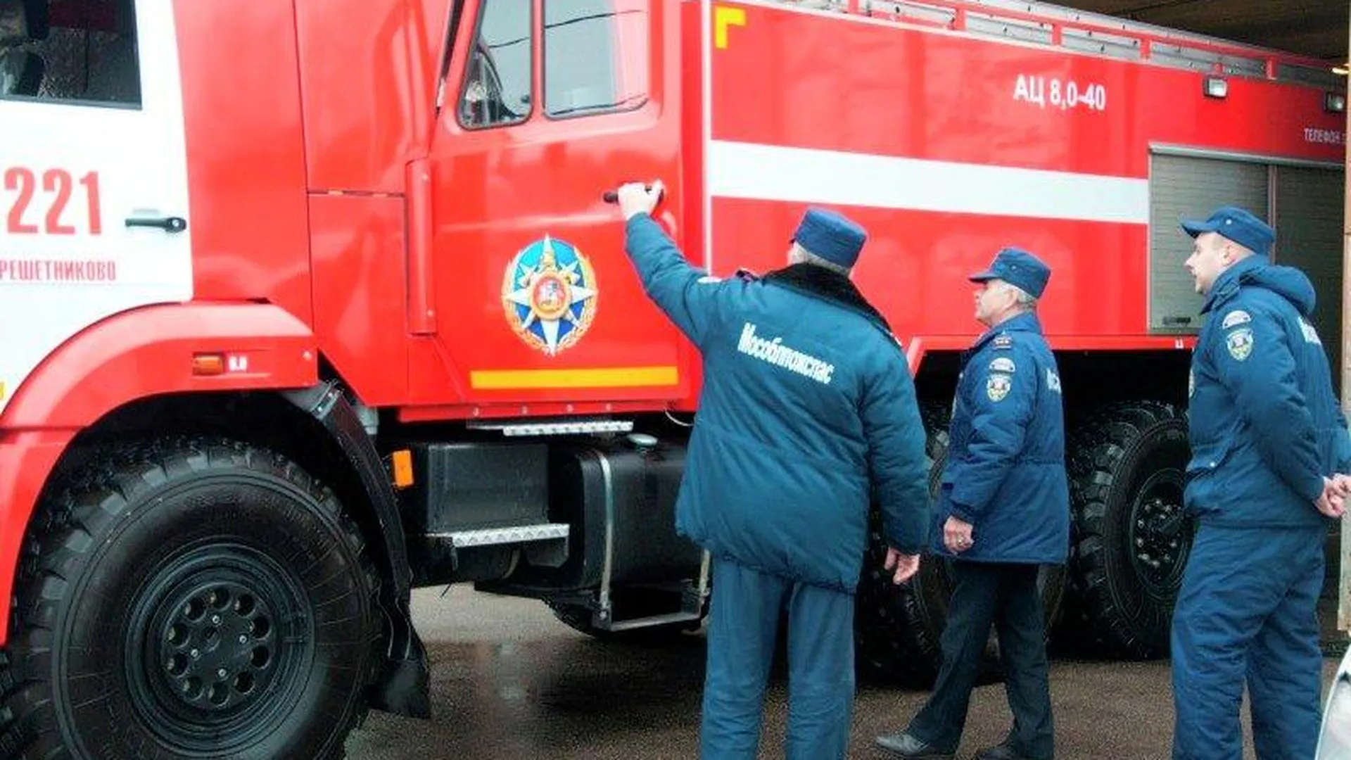 Дорогу к пожарному депо в новой Москве должны построить за 5 месяцев