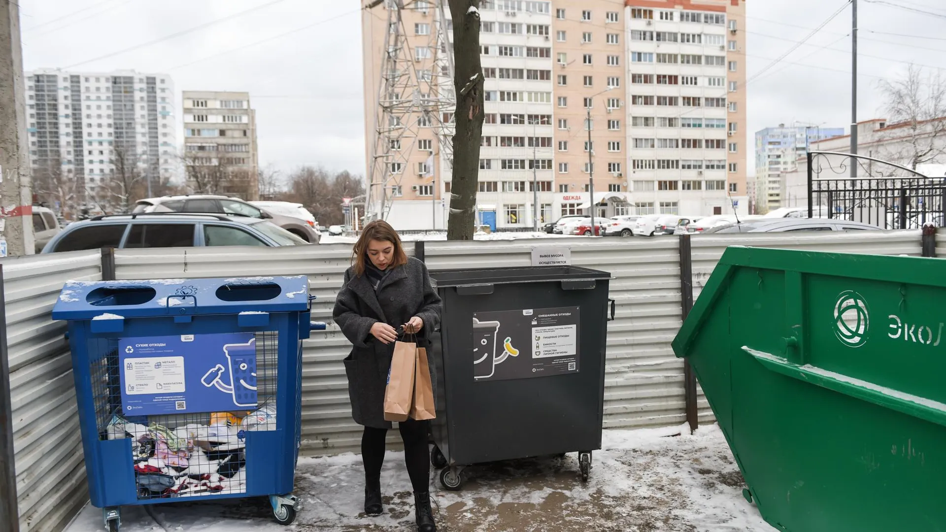 Установку контейнеров для раздельного сбора мусора в Подмосковье полностью завершат летом