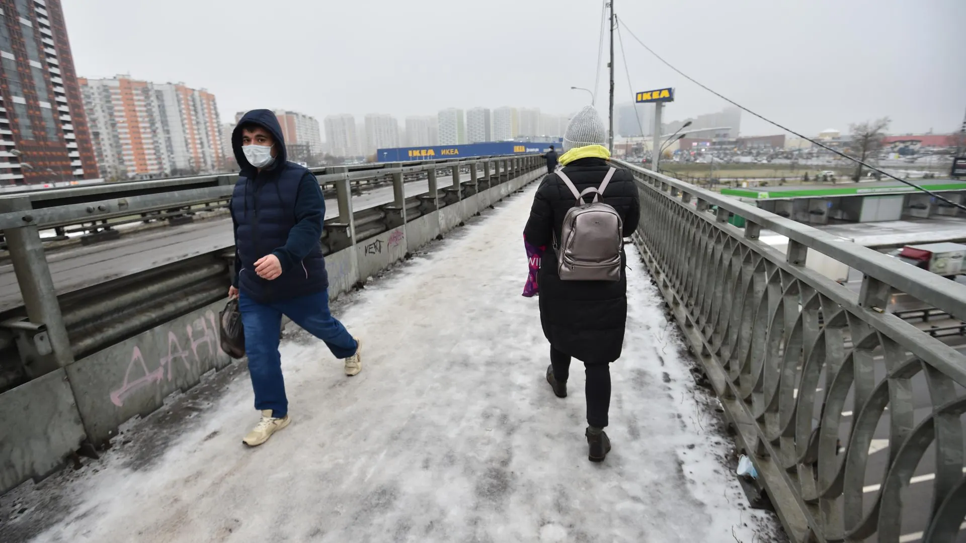 «Желтый» уровень опасности погоды объявили в Московском регионе из‑за гололеда