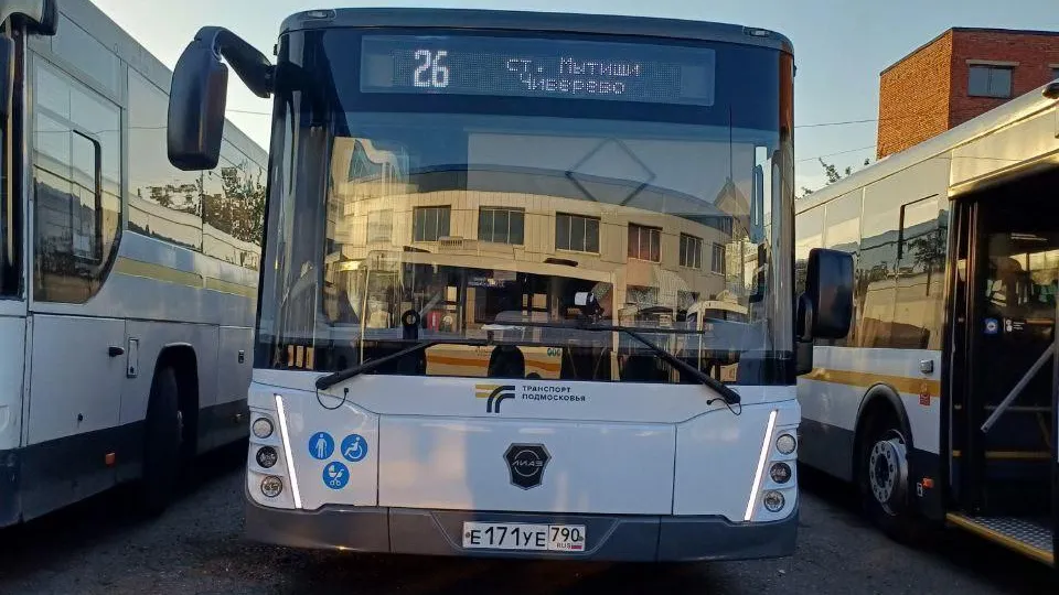 В Мытищах на маршрут № 26 вышел новый автобус