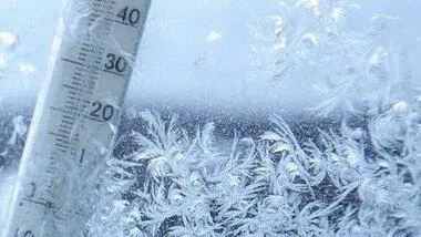 «Оранжевый» уровень погодной опасности объявлен в Москве