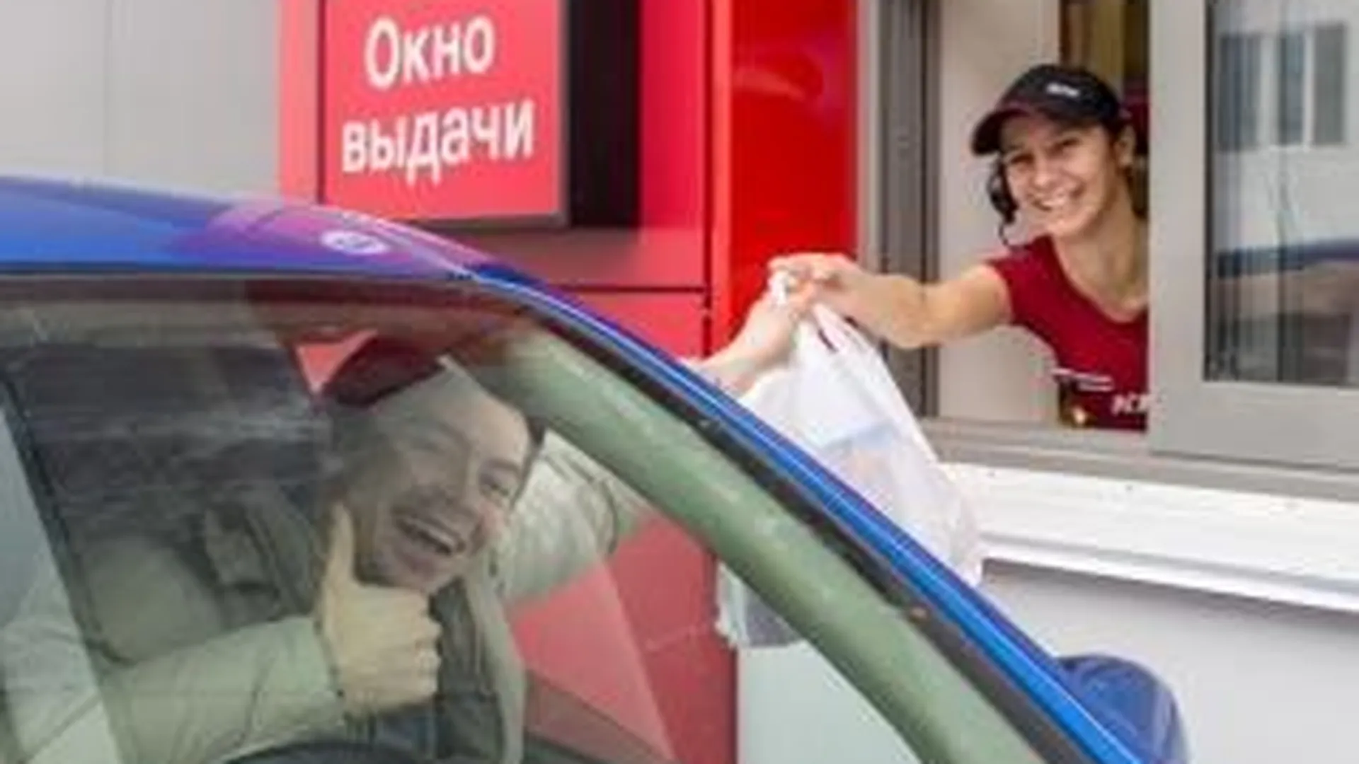 KFC появится на автомагистрали М‑2 «Крым» в Подольске | РИАМО