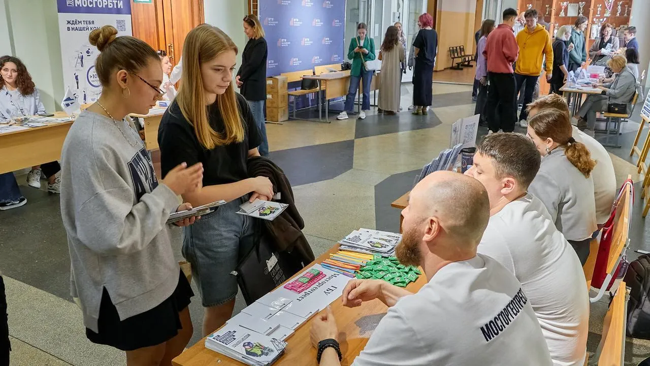 БТИ Подмосковья поучаствует в дне открытых дверей университета по землеустройству