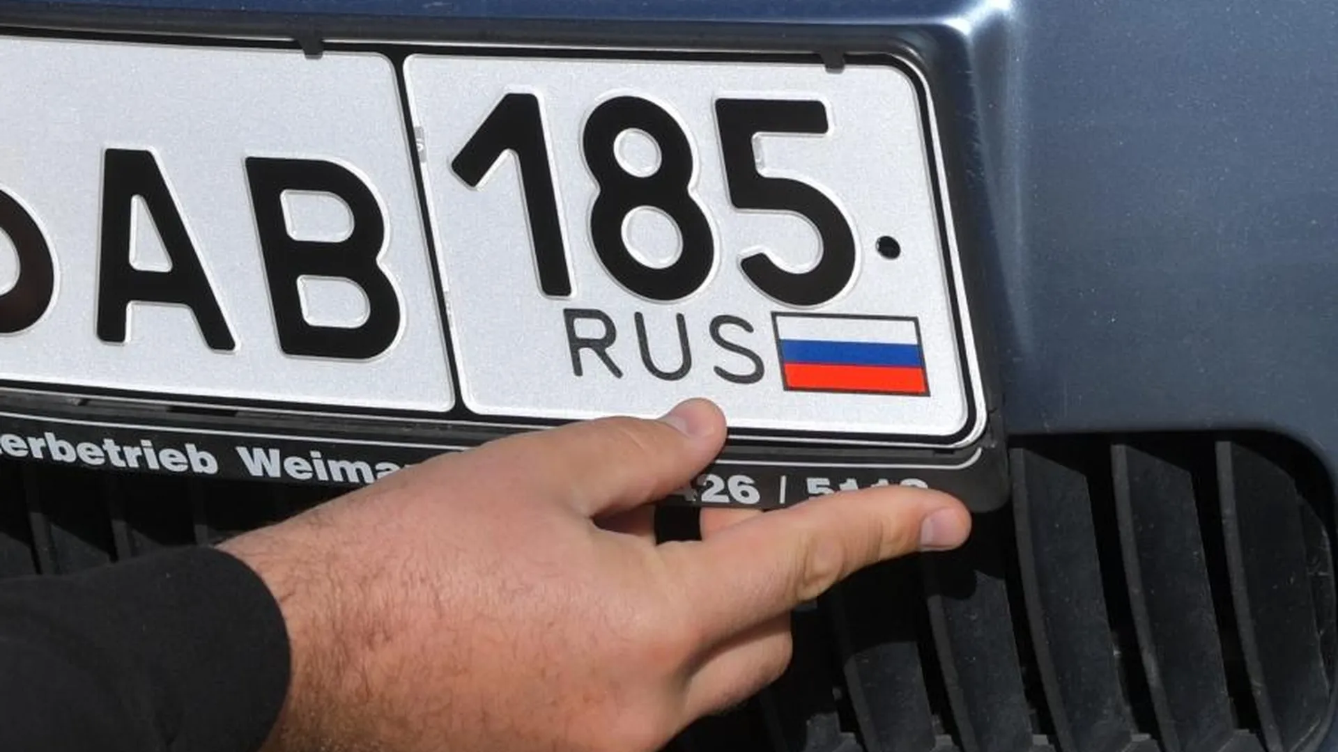 В Литве впервые задержали автомобиль с российскими номерами