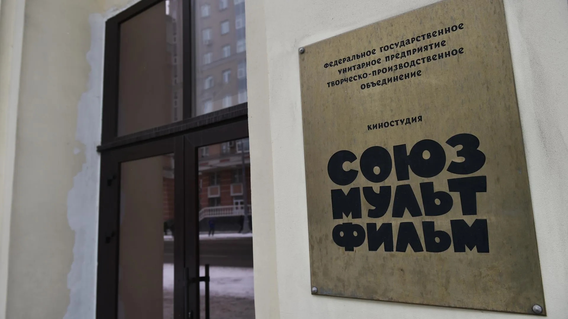«Союзмультфильм» будет судиться с парком 1 мая в Нижнем Новгороде