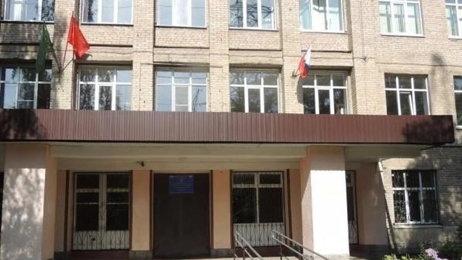 Котельники школа общеобразовательная. Котельниковская общеобразовательная школа 2 новая. Котельниковская общеобразовательная школа 2 новая. Школа 1 котельники. Город котельники школа номер 2.