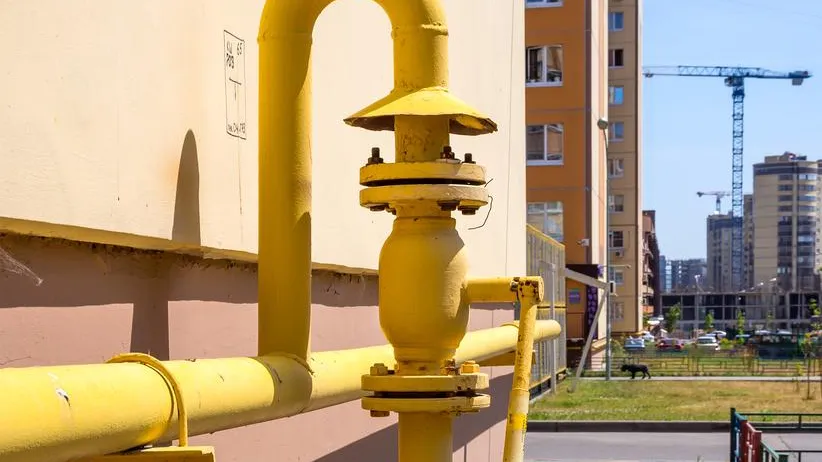 Конкурс «ПРО газ» на лучшую публикацию в СМИ о газификации стартовал в России