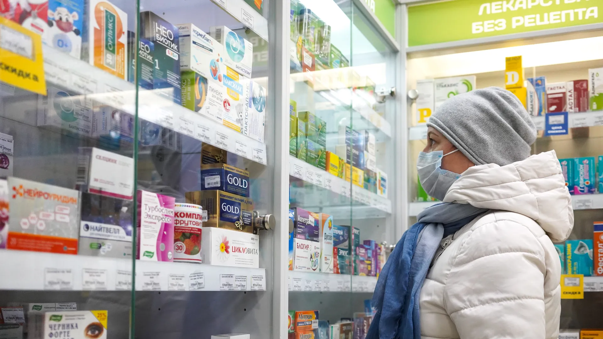 Российские аптеки столкнулись с дефицитом важного онкологического препарата