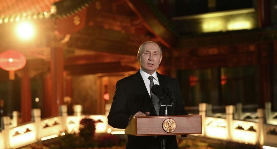 Bloomberg: Путин посетит Китай с рабочим визитом 15–16 мая