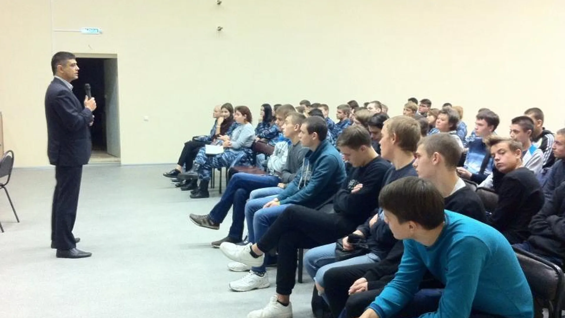 Профилактический урок о вреде наркотиков провели для студентов в Протвине