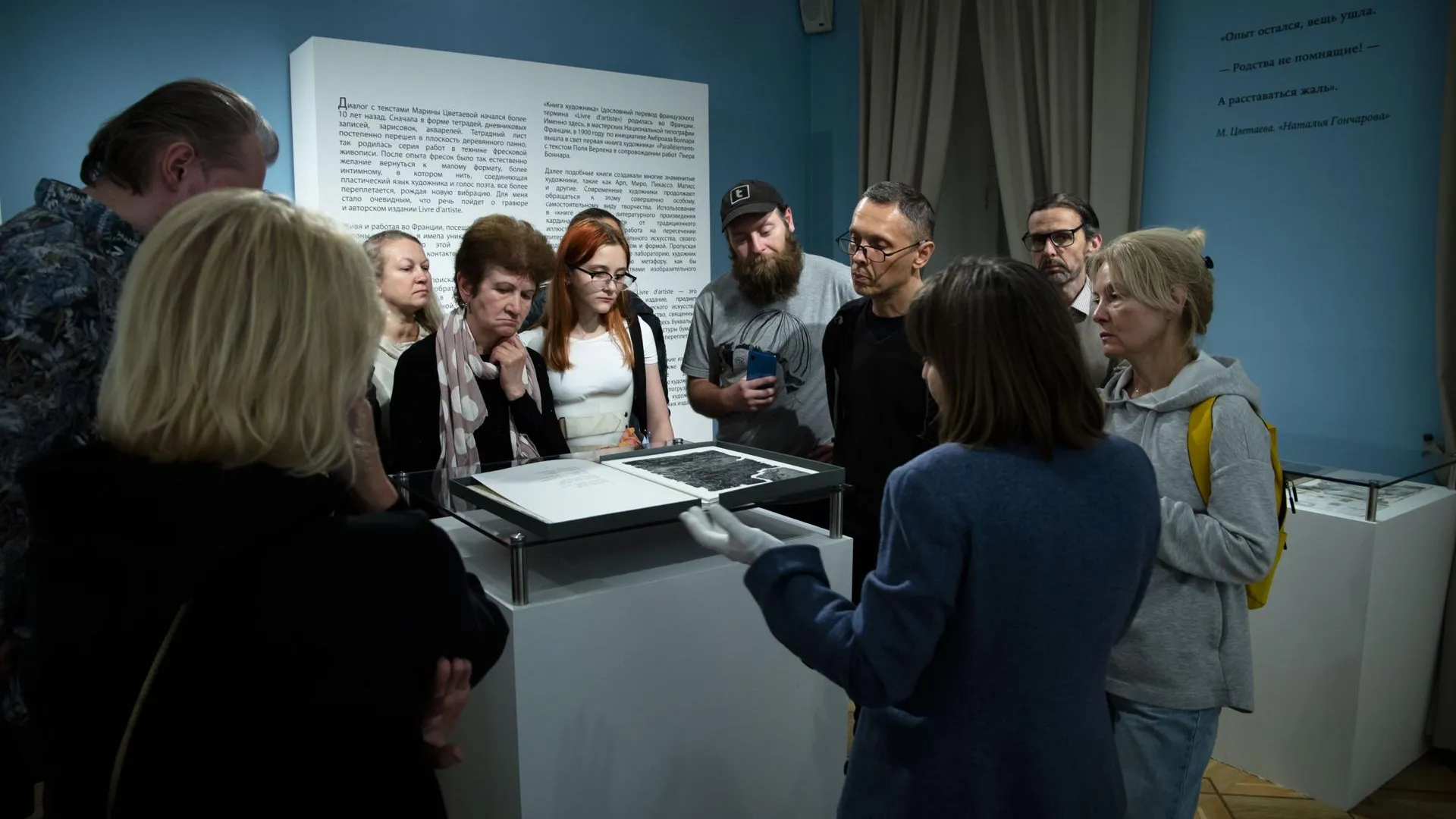 Более 160 культурных площадок Москвы присоединится к акции «Ночь в музее»