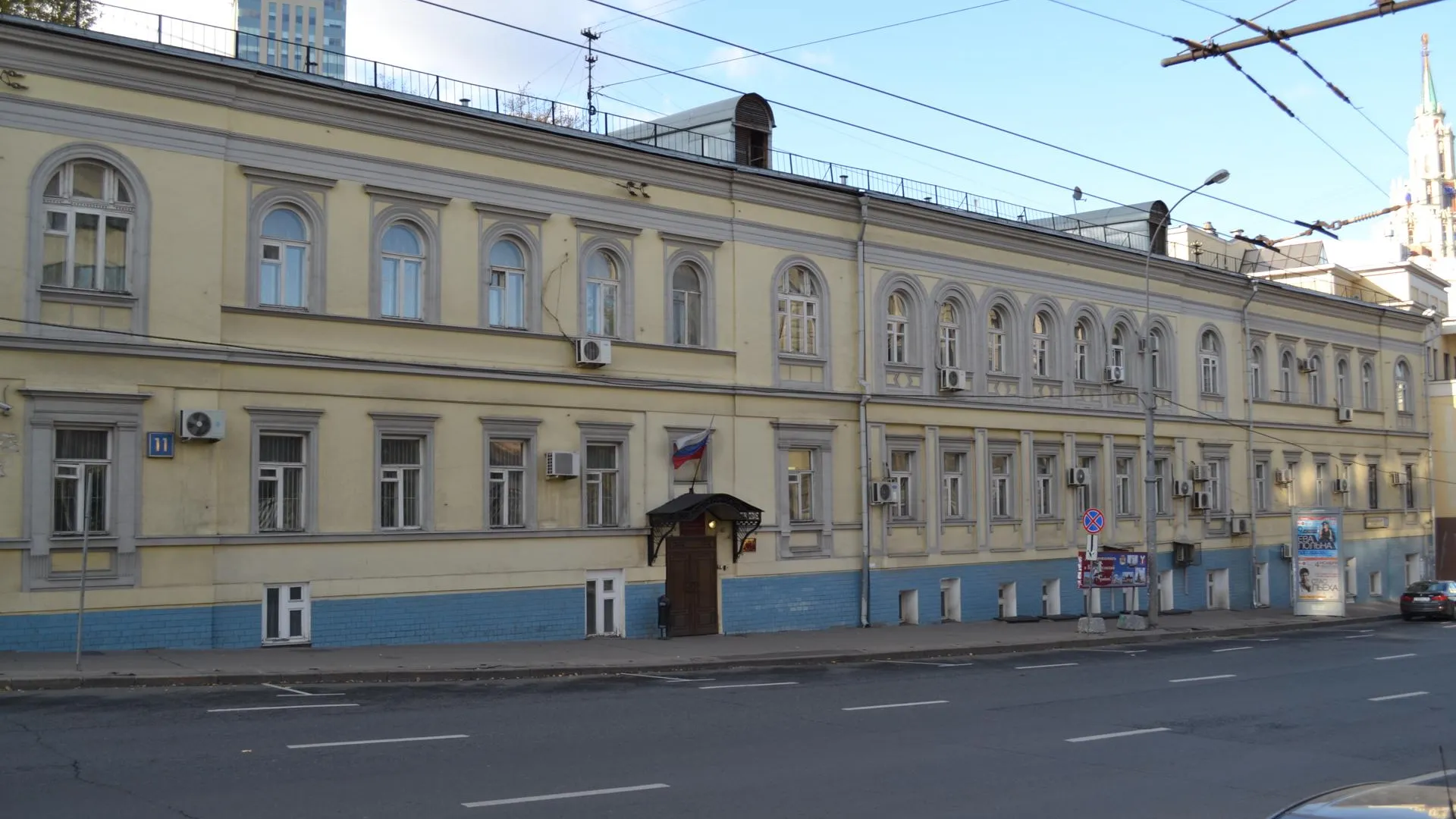 сайт Басманного районного суда Москвы