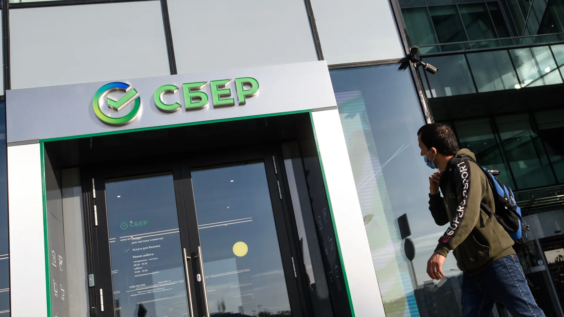 Sber Private Banking занял призовое место в категории «Программы для наследников private banking»