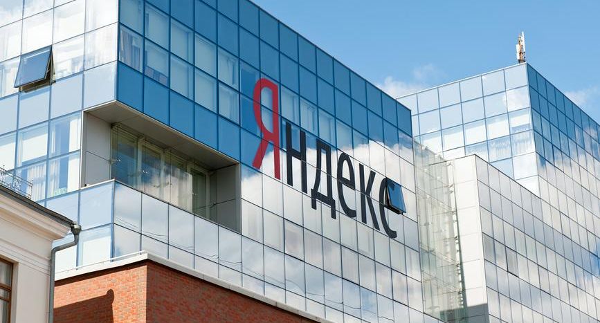 РКН сообщил о сбое в энергообеспечении центра обработки данных «Яндекса»