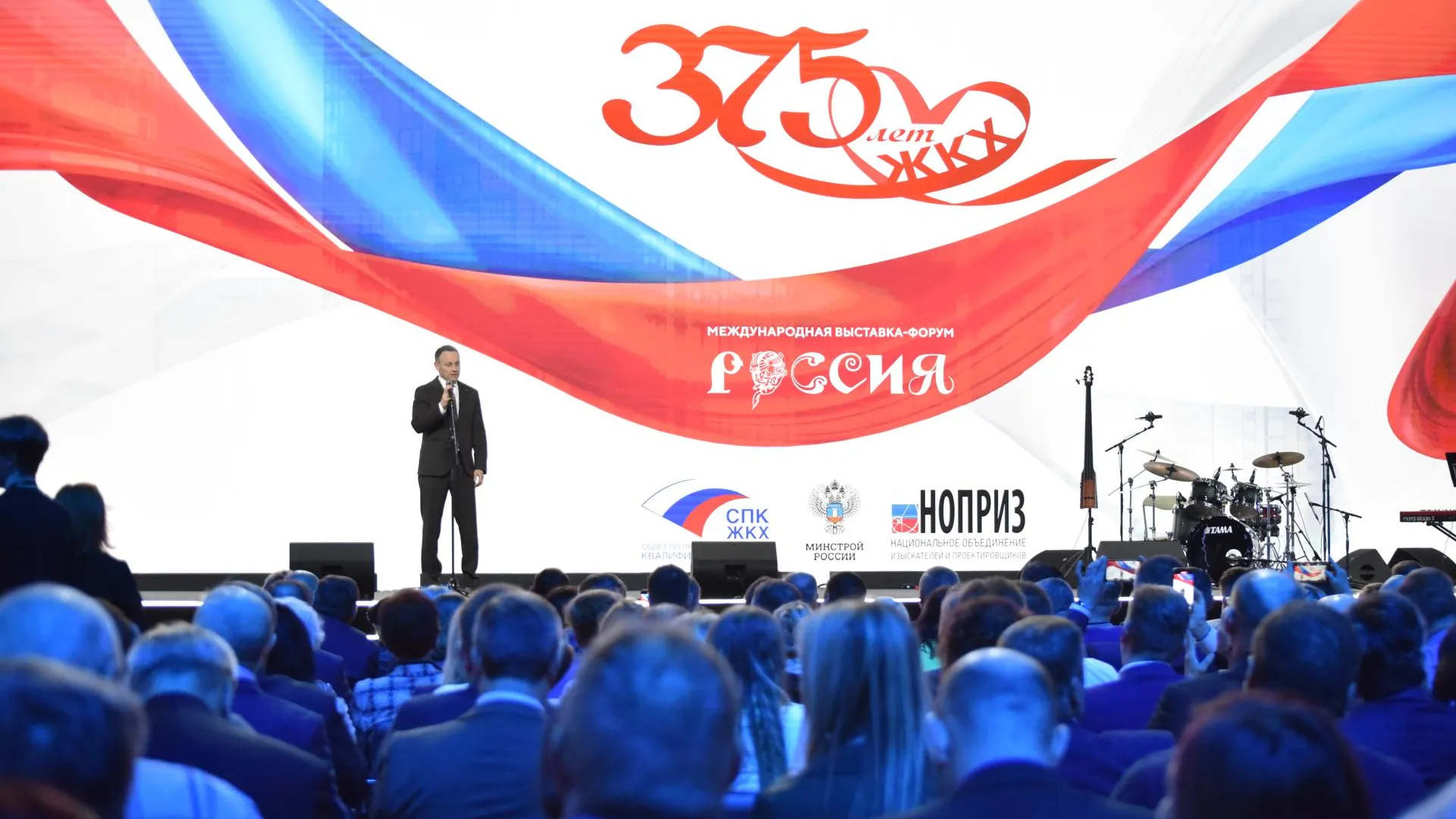 На выставке-форуме «Россия» наградили лучших работников сферы ЖКХ