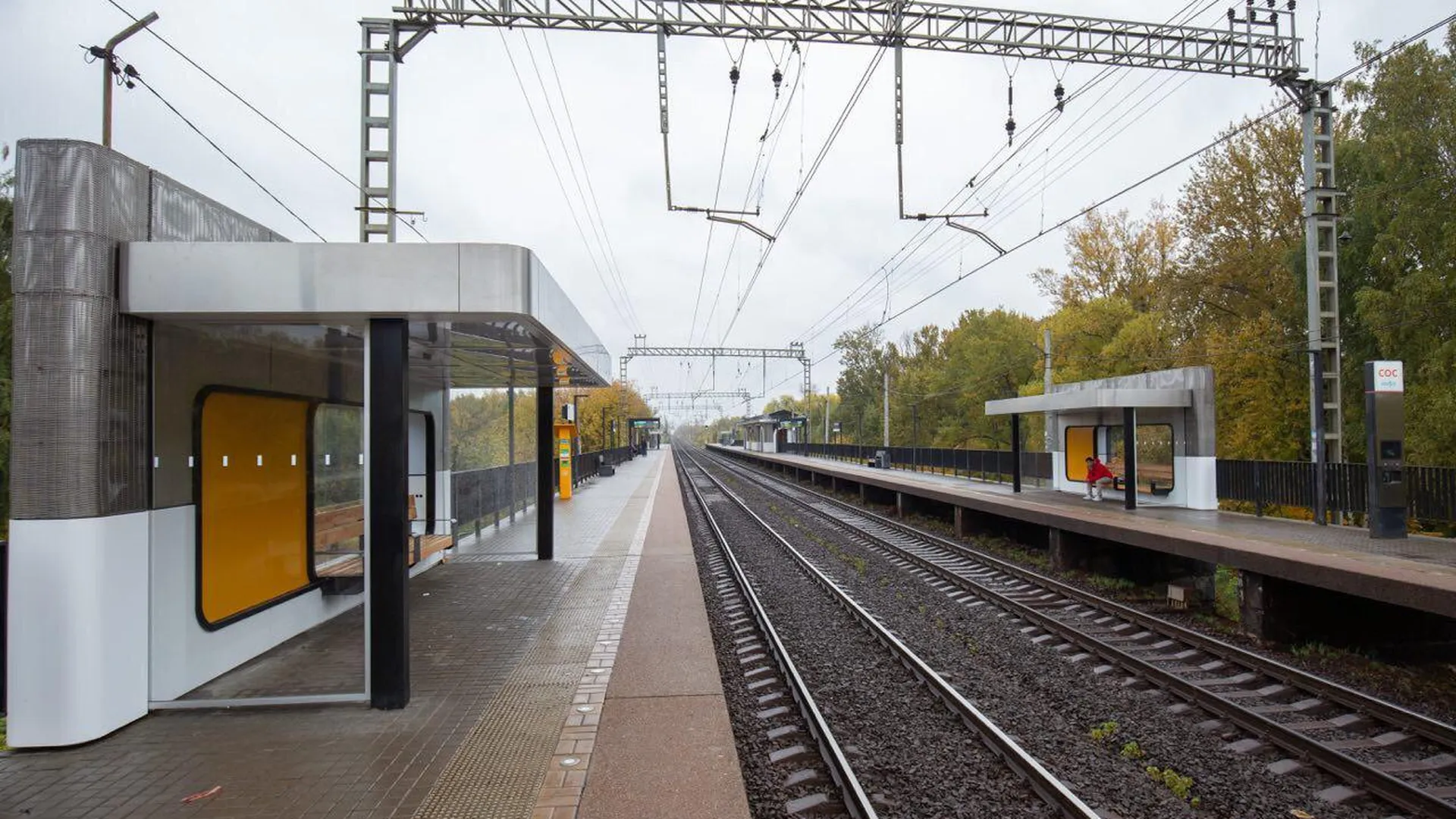 Станция железнодорожная мцд. Станции метро новосибирск. Станция шереметьевская мцд. Метро казань 11 станция. Станция отображает.