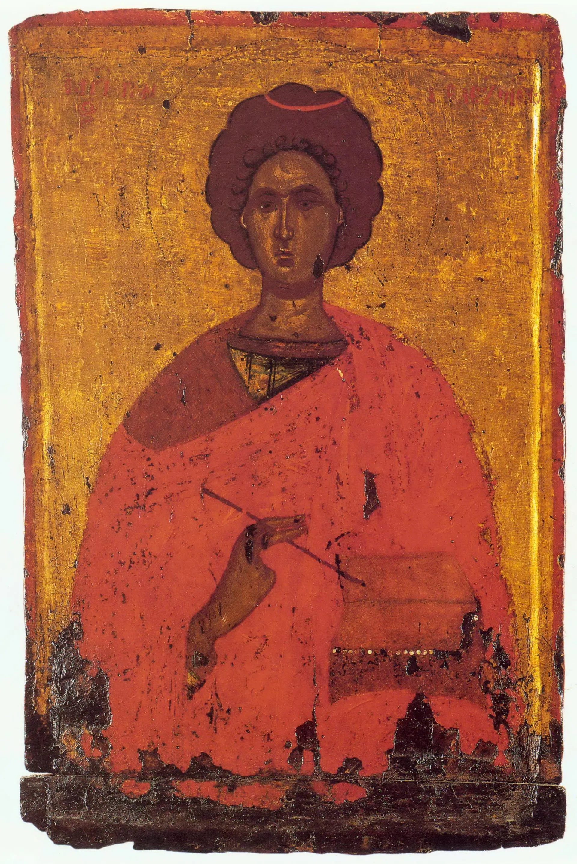 Неизвестный византийский художник (395-1453 гг.)Public domain image. Official museum page, CC BY-SA 3.0