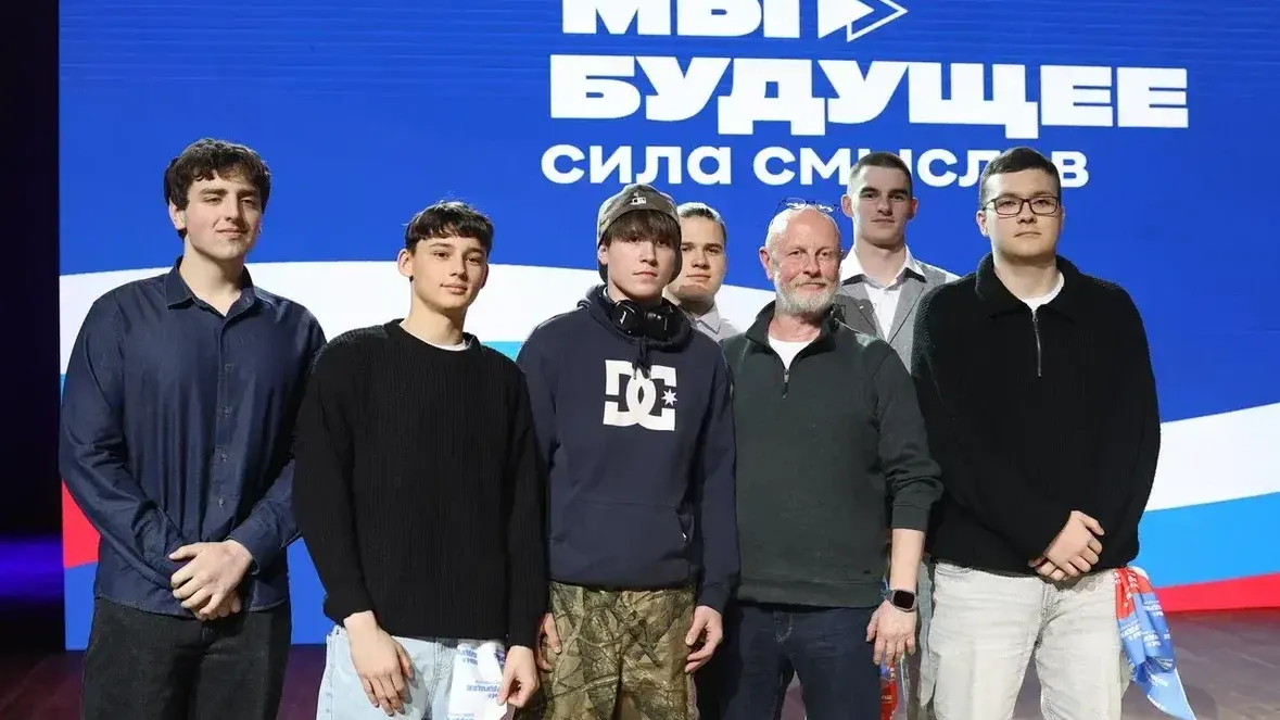 Молодежь Подмосковья встретилась с известным блогером Дмитрием Пучковым