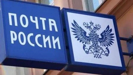 Пресс-служба администрации г.о. Люберцы