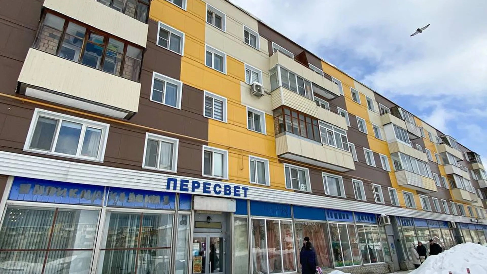 Стоимость Квартир В Подмосковье Вторичное Жилье