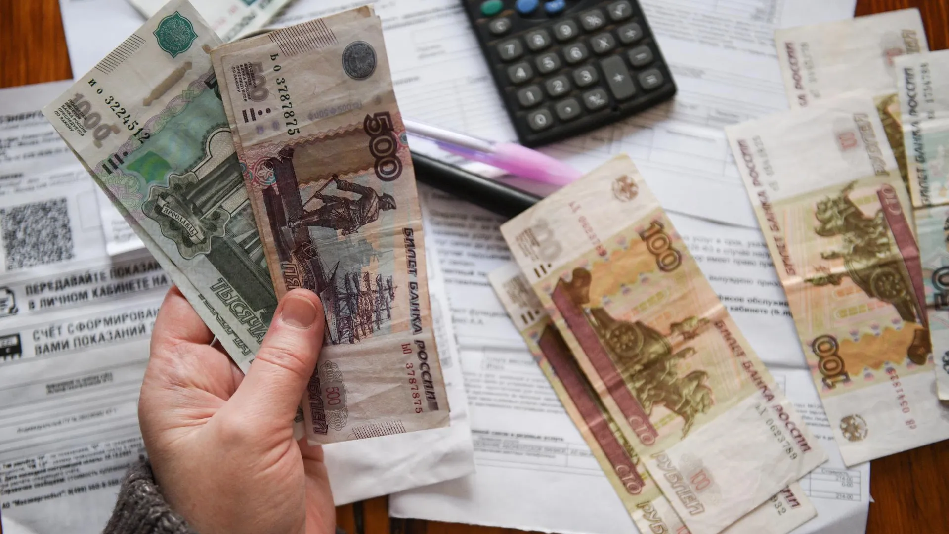 Более 60 млн рублей компенсировали за ЖКУ жителям Щелкова