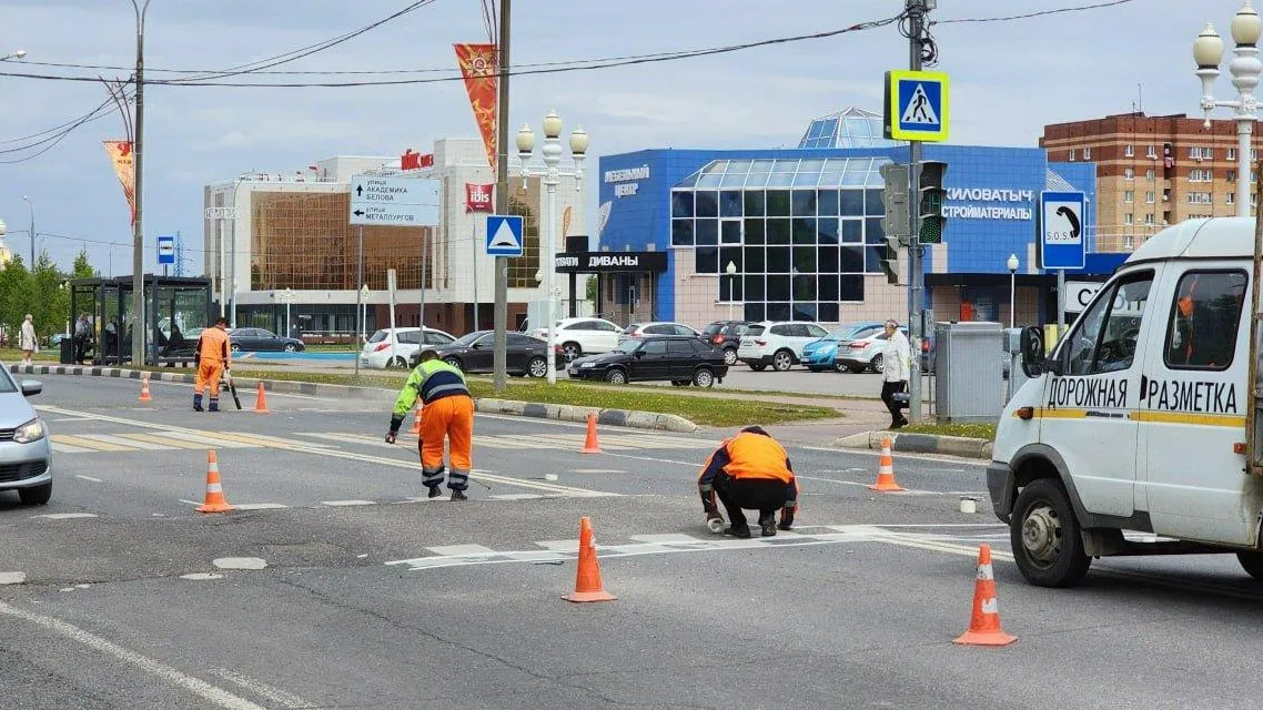 В Ступине обновляют дорожную разметку на проспекте Победы