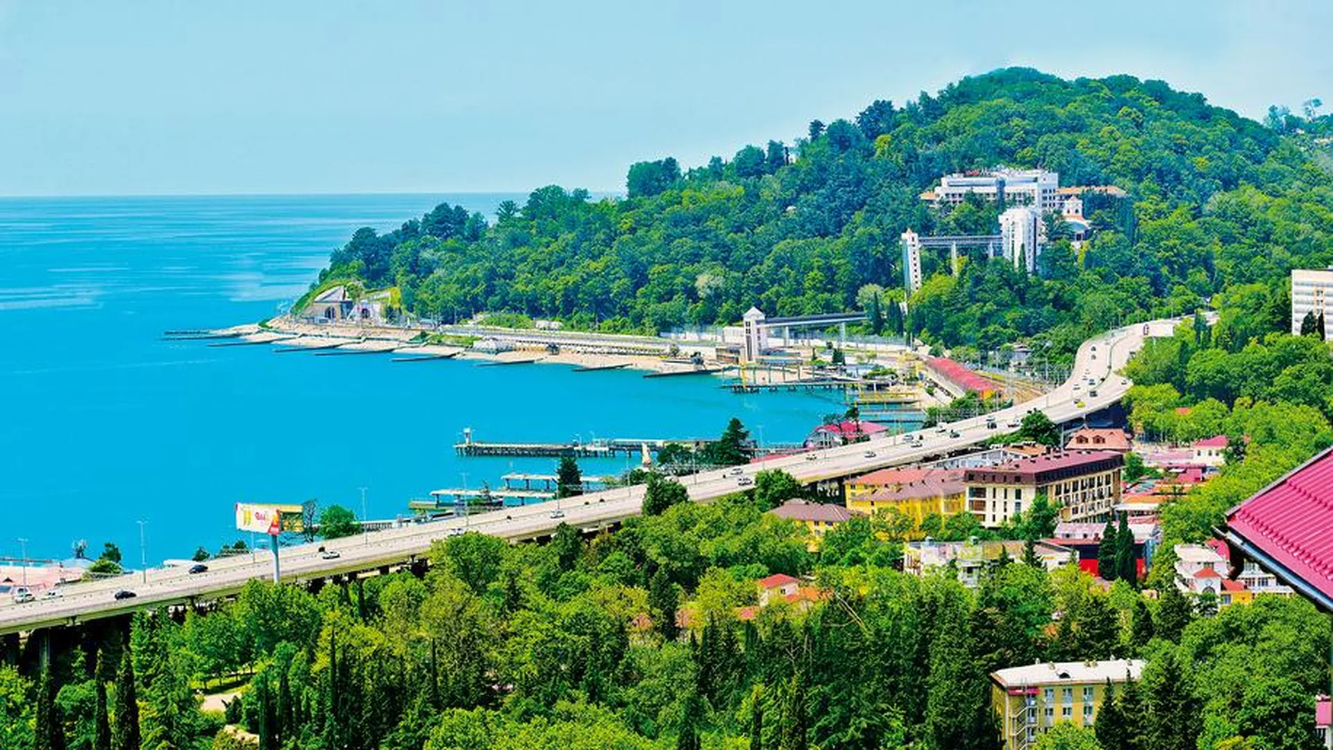 Мыс Видный Фото