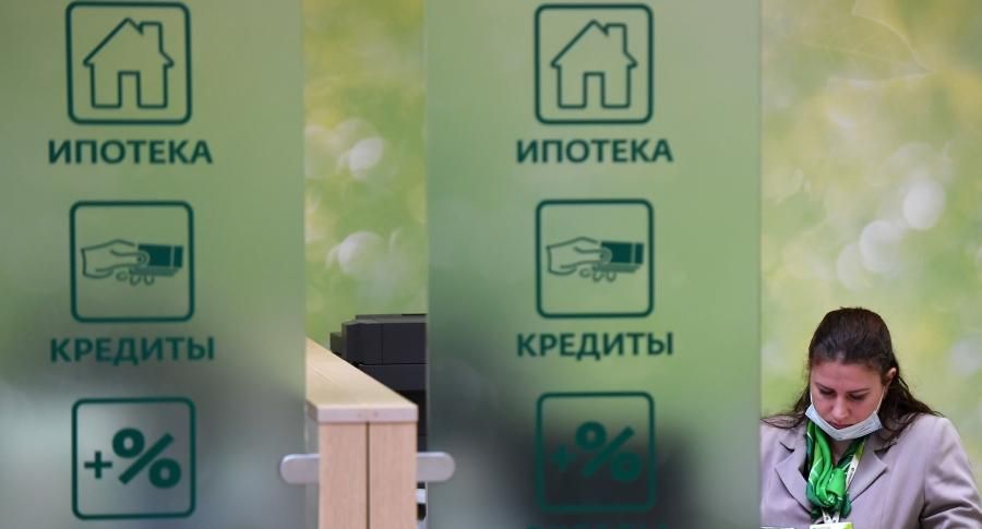 Выдачи ипотеки выросли на 44% в июне перед завершением льготных программ в РФ