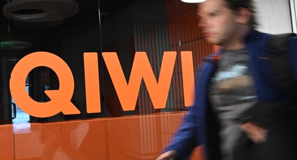 QIWI Банк ликвидирован Арбитражным судом Москвы по заявлению Центробанка
