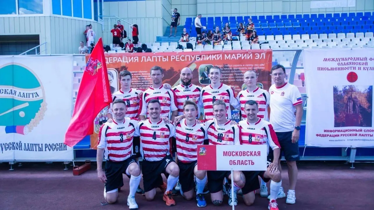 Домодедовские лаптисты стали бронзовыми призерами Кубка России