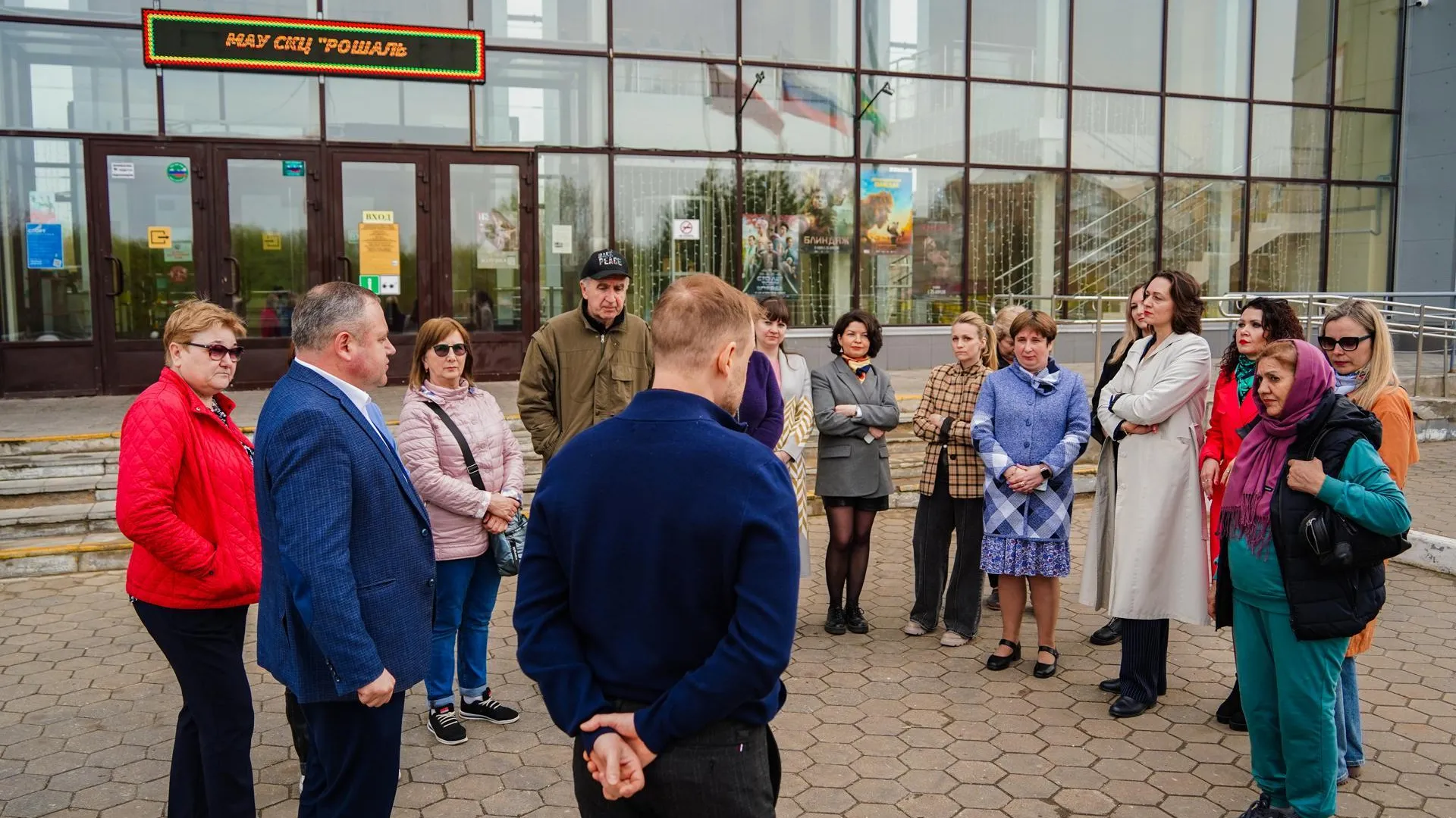 Вопросы благоустройства обсудили на встрече с жителями в Рошале